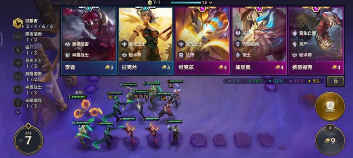 诺克萨斯断头台！！！截图