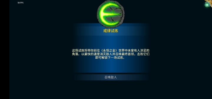 我不知道我这个厉不厉害，大家给看看截图