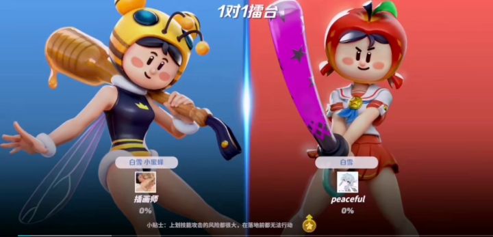来自4月17的回忆截图