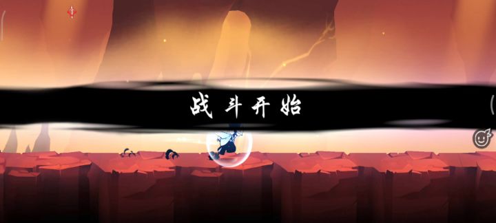 离大谱了截图