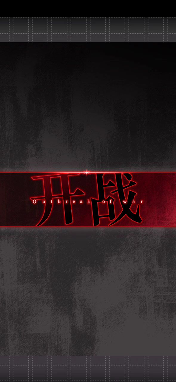 关于速刷素材截图