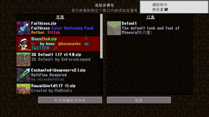 这是一条粉嫩的视频截图