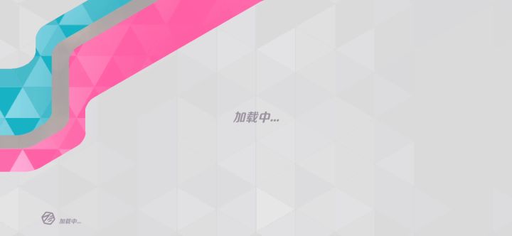 打出1v5的感觉截图