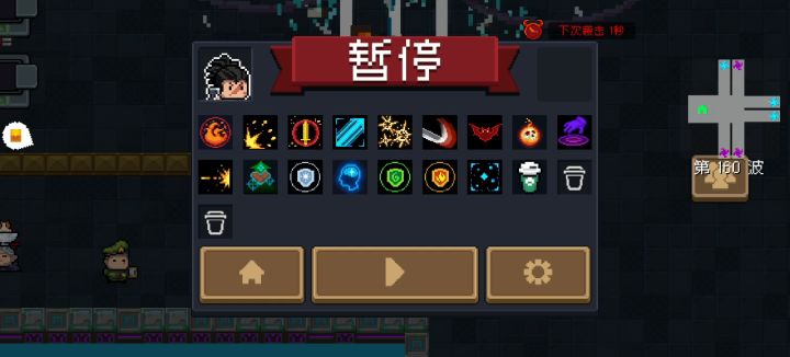 忙的时候可以丢那边刷蓝币了截图