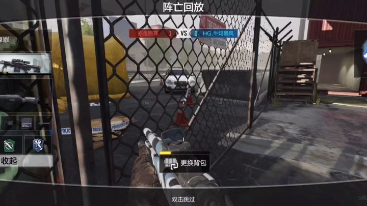可以这样打吗?还是挂截图