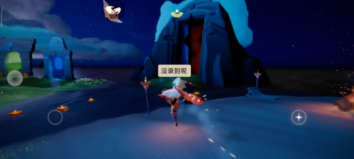 我才是被遛的那个好吧🥺截图