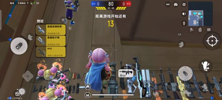 朋友们，我的手机拍出来有一些卡，所以不敢拍长时间的截图