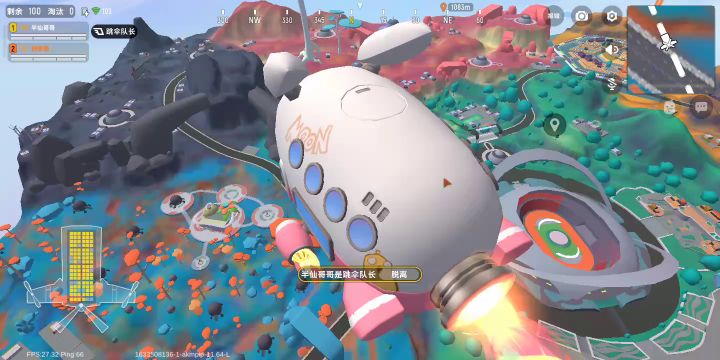 落地3把M4成盒截图