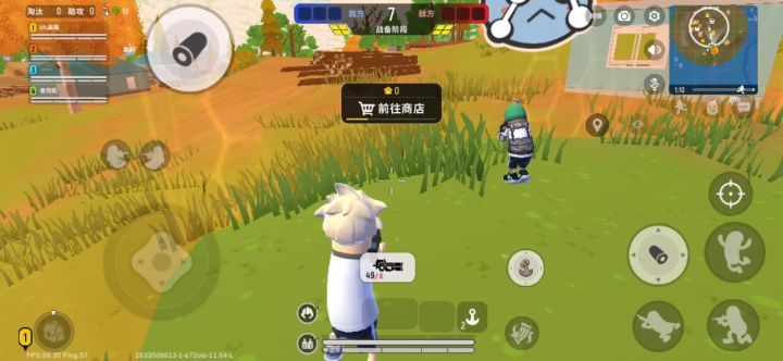 就这，腊鸡截图