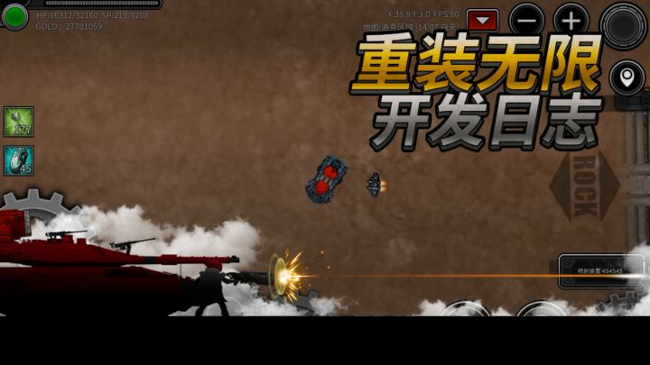 5.0.119版已更新-2021.10.6截图