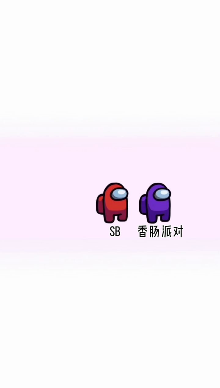 双战SB截图