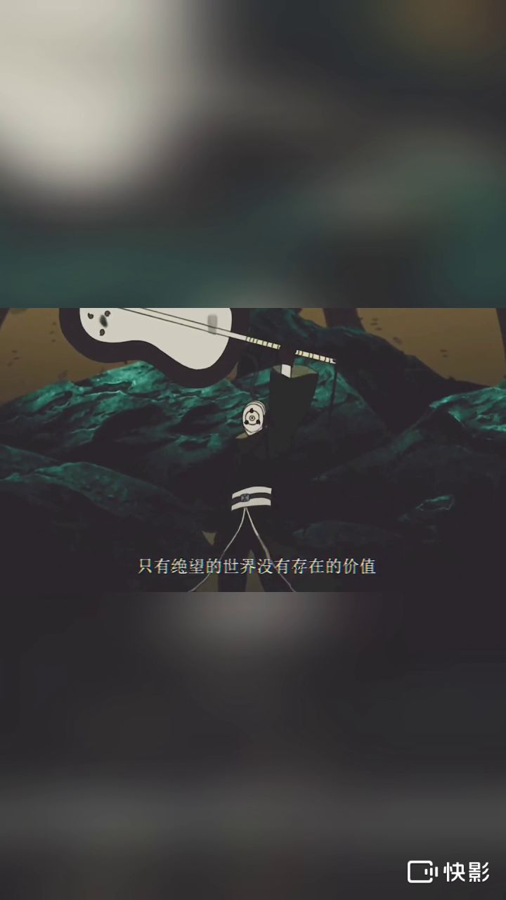 玖哥带你rushB截图