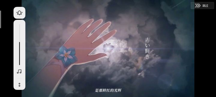 歌真好听截图