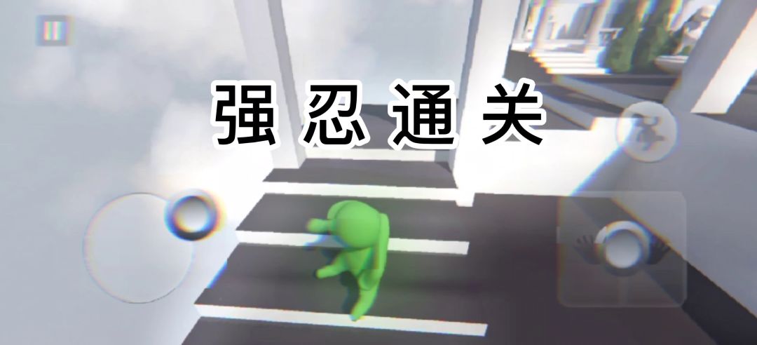 小 人 之 残 疾🌚 🌝截图