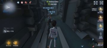 排位小贴士