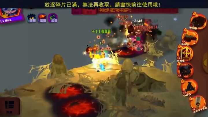 S4开荒 一周,0-500 召唤之王 -「刀锋」 6截图