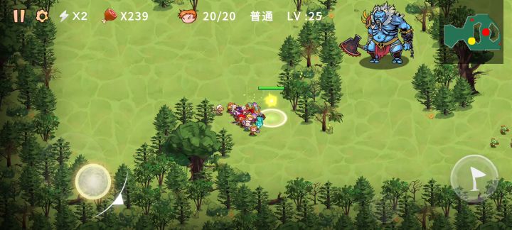 普通模式截图