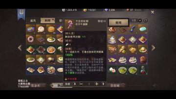 玄学刷魂，好好看好好学！