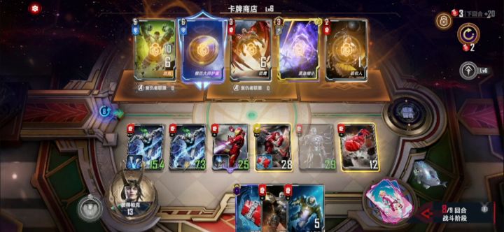 手套一戴,爱咋咋滴!截图