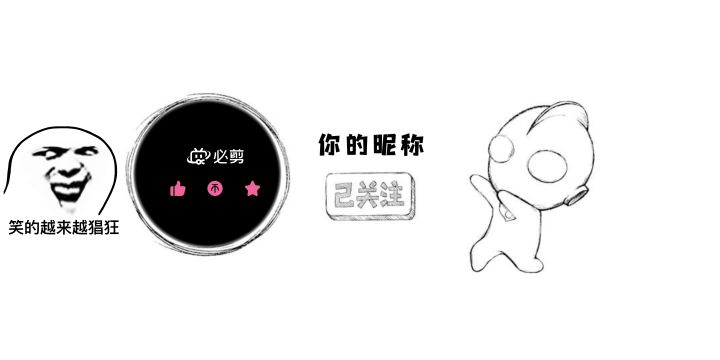 憨 憨 的 迪 达 拉  来自b站团子教你做事截图