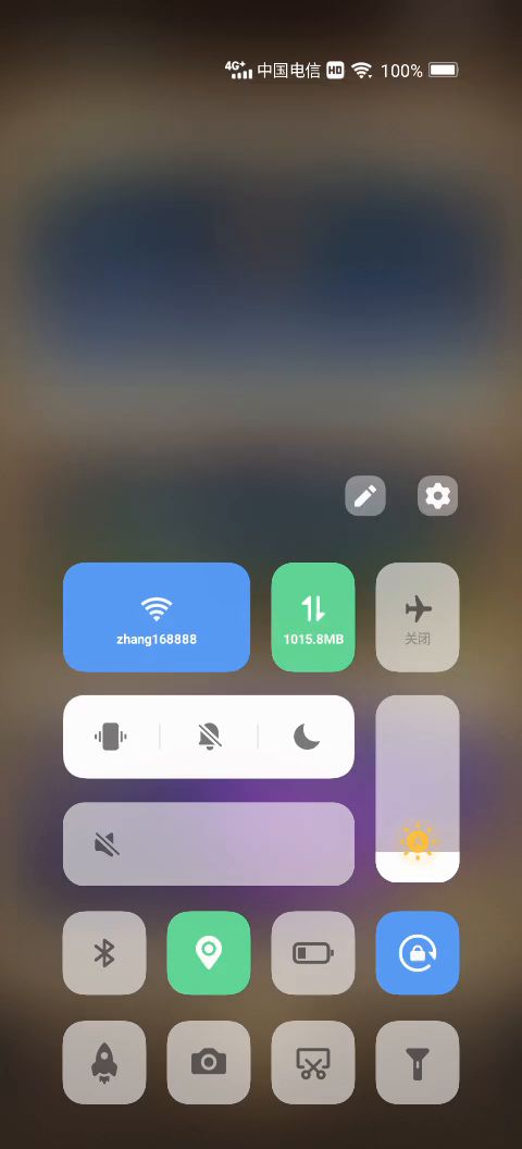 总算过了1000层了截图