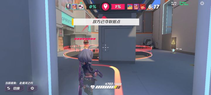 细到看不见截图