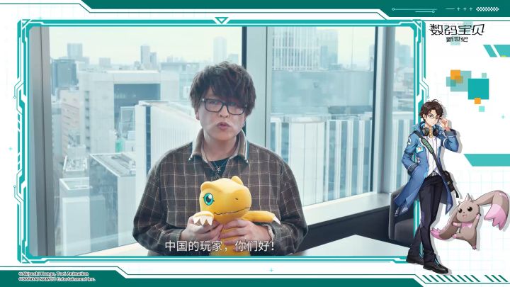 来自吴海CV绿川光的手游祝福视频!距离10.13上线还有6天!截图