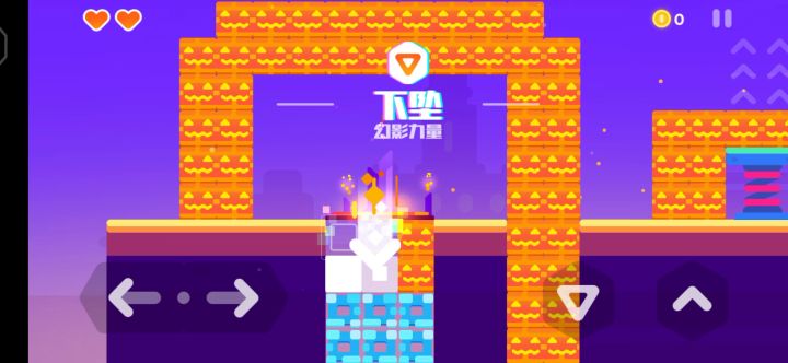 万圣节1皇冠👑截图