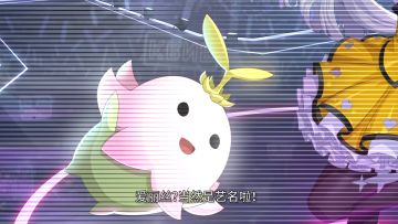 “爱丽丝？当然是艺名啦！”距离10.13上线还有6天！