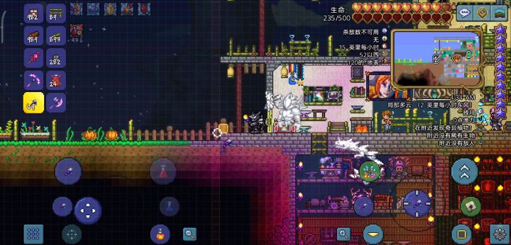 休闲娱乐场所,很令人舒适截图