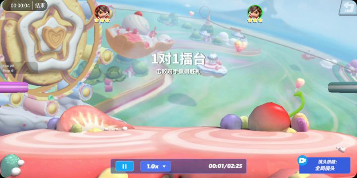 无敌的赛家拳截图