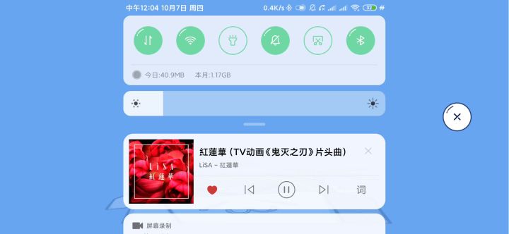 小胖做了整局的黄雀_(:з」∠)_截图