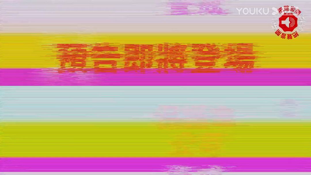 video-2205171