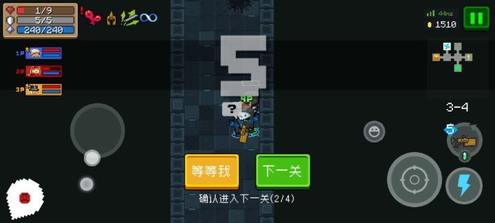 这个哈士骑修炼了几年？截图