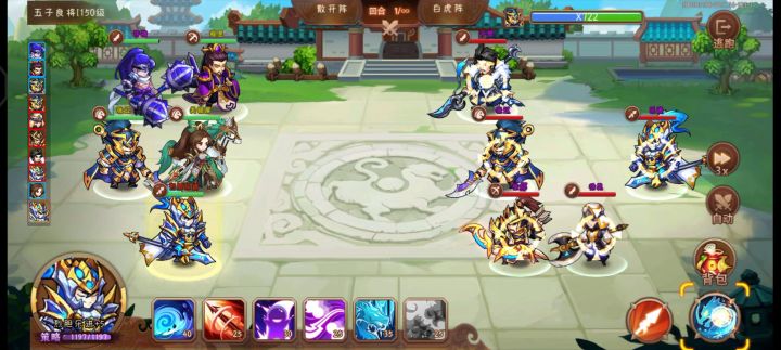 感觉没皮肤更厉害截图