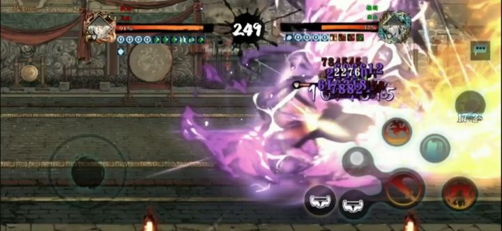 音量开大系列 今日份：火刀新流派 神风一刀流，千里取（送）人头截图