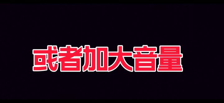 在线催更，无限踩点截图