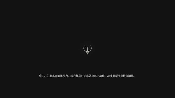 杰哥1级无装无伤巨像小龙人截图