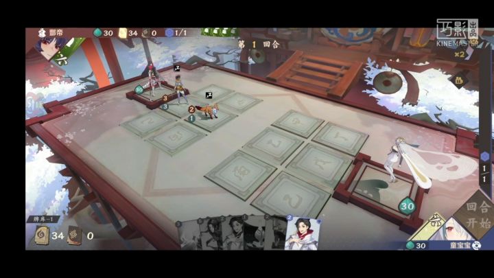 【07期剪辑】1血苟了10回合翻盘截图