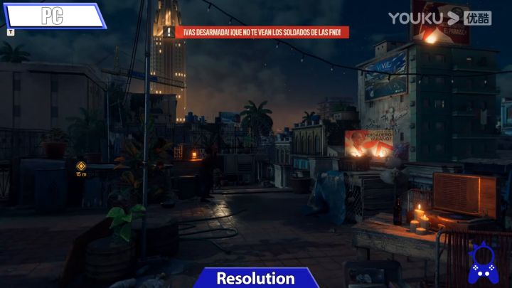 《远哭6》PS5、XSX、PC画质对比截图