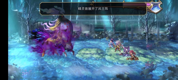 【平行迷宫】古代嘉路雷亚大陆截图