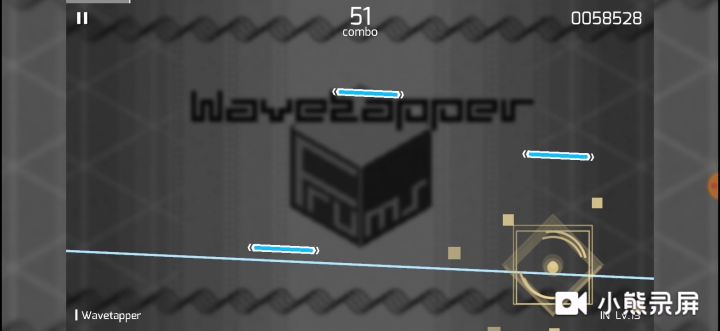 Wavetapper截图