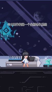 《新月纪元》角色动作-手枪【第483期】