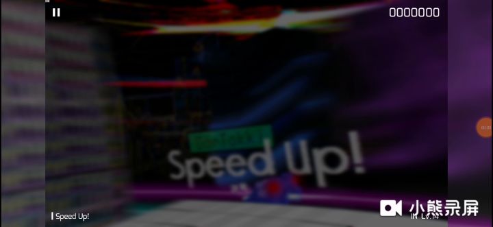 Speed Up!fc截图