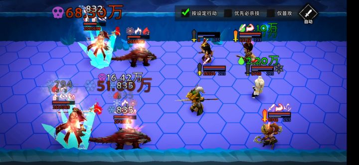 基础没打好…也没办法,只能刷着等一个龙母。截图