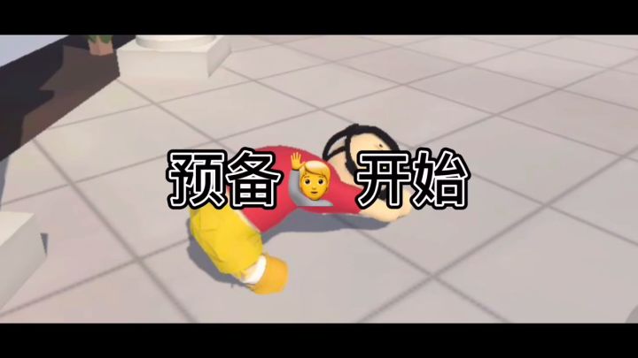 《小新日记》大美女的高光时刻!🧚🏻截图