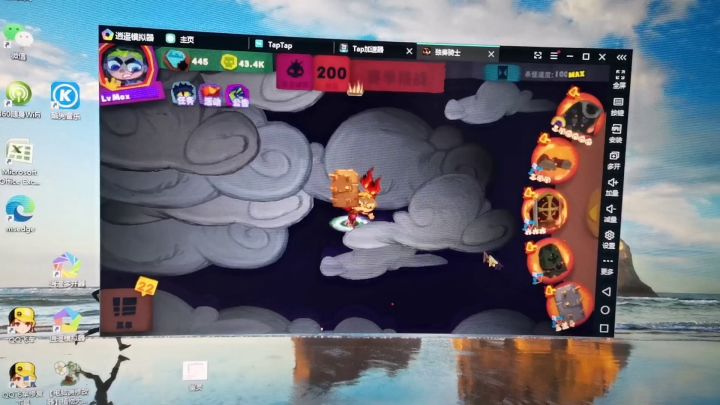 还想玩救赎盾，老玩家为你解答 2截图