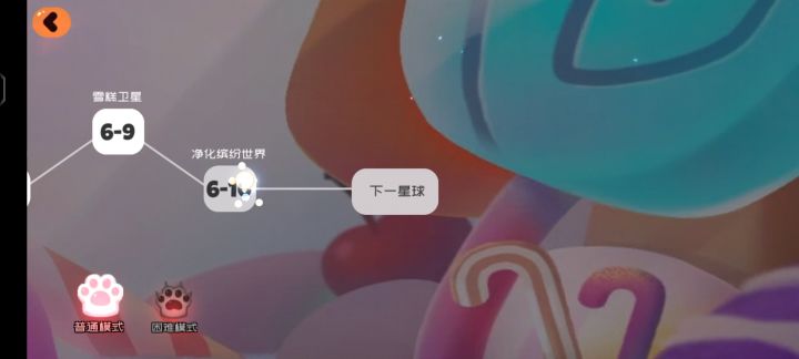 ( ͡° ͜ʖ ͡°)✧不愧是我最喜欢的人物截图