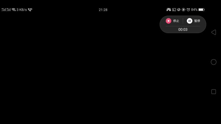 萌新向ᶘ ͡°ᴥ͡°ᶅ深海色单人1-12简单好抄(不是截图