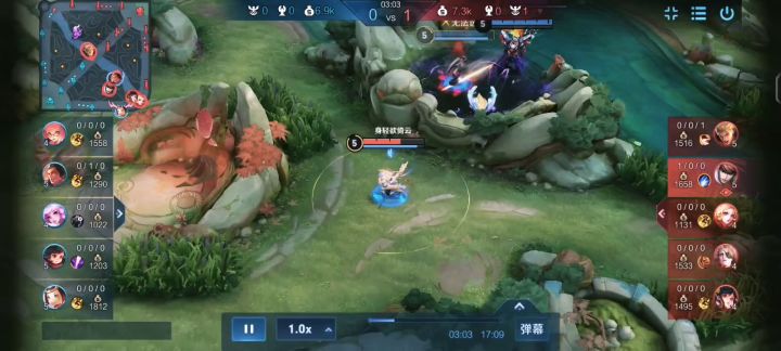 瑶瑶公主YYDS截图